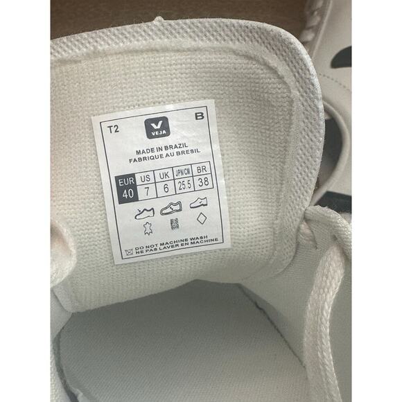 Veja Urca Sneaker (White‎ Nautico) main image 6